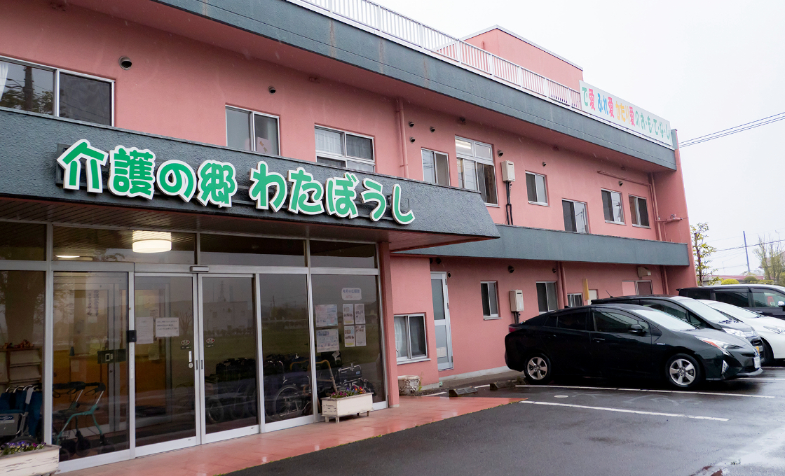 わたぼうしの声